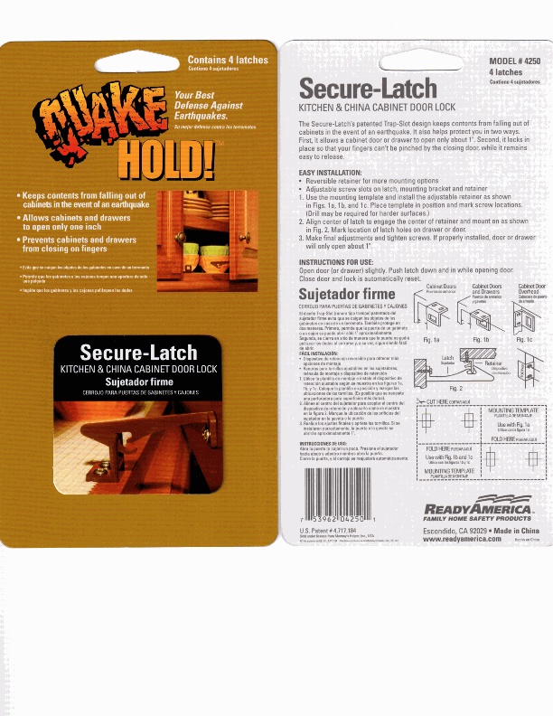 Quake Hold 4250 Cabinet/Door Lock Natural Brown Plastic Natural
